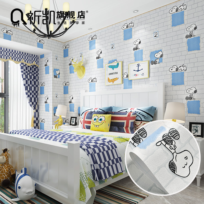Environmental wallpaper self-adhesive waterproof mildew cartoon children's room arranged boy princess bedroom wallpaper sticker