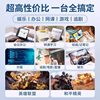 [Official Genuine Product] Tablet Computer 2025 New Model Snapdragon 8 Gen 2 Soft Light Full Screen Hd Eye Protection 5g All-Network Gaming Pad Office Student Online Class Learning Machine Android 2-in-1