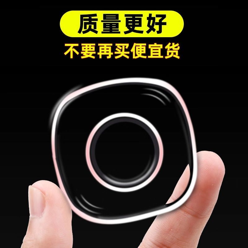 Nano-sticker on-board phone holder steering wheel navigation powerful no-mark double-sided suction cup-type vehicle support with hand stickers