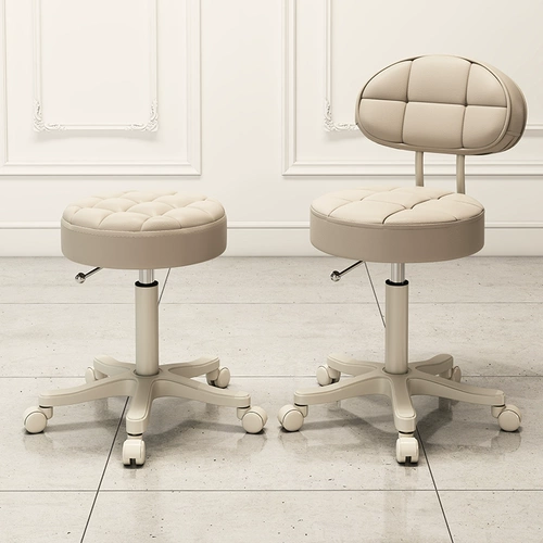 Институт красоты парикмахерский магазин массаж Массаж Специальный прадматический табурет ротал