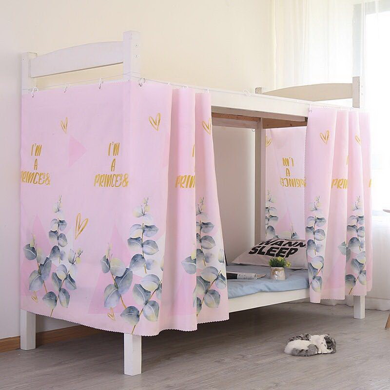 College student dormitory bed curtain upper and lower bunk chain simple blackout cloth bed curtain bed curtain