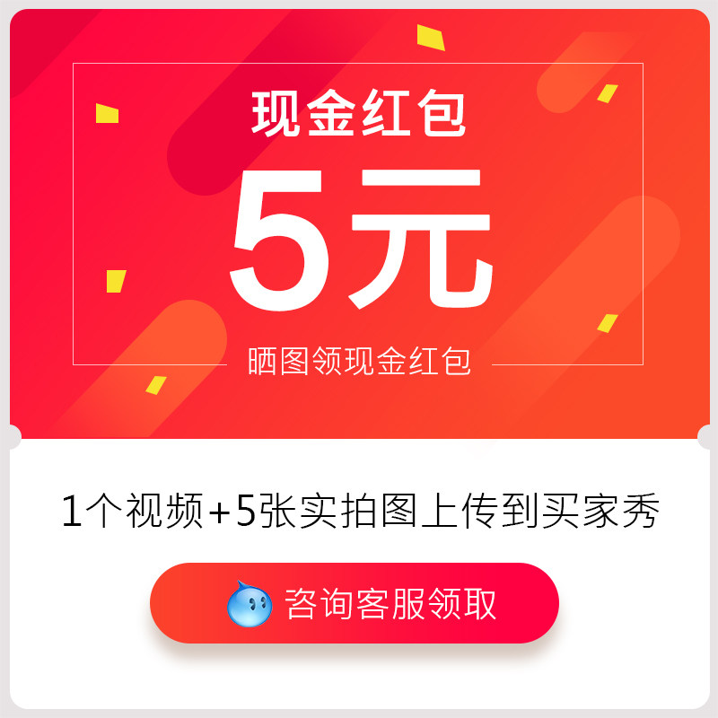 1个视频+5张实拍图