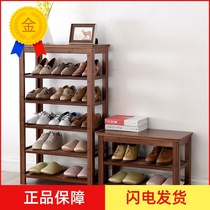 Shoe cabinet household doorway storage workshop dust indoor simple shoe rack multi-storey economy solid wood dormitory shelf bamboo