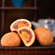 云南特产火腿小饼月饼礼盒