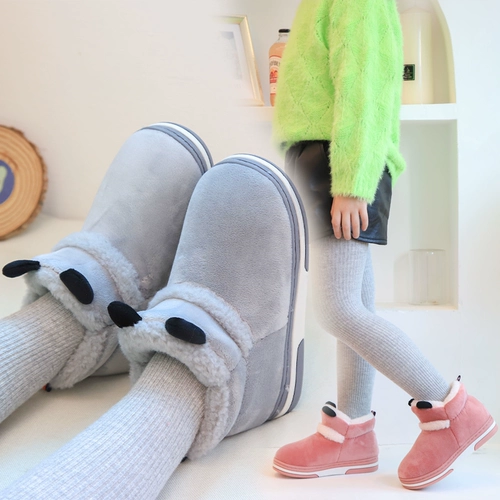 Зимние детские тапочки, детская обувь для мальчиков, милые напяточники, туфли