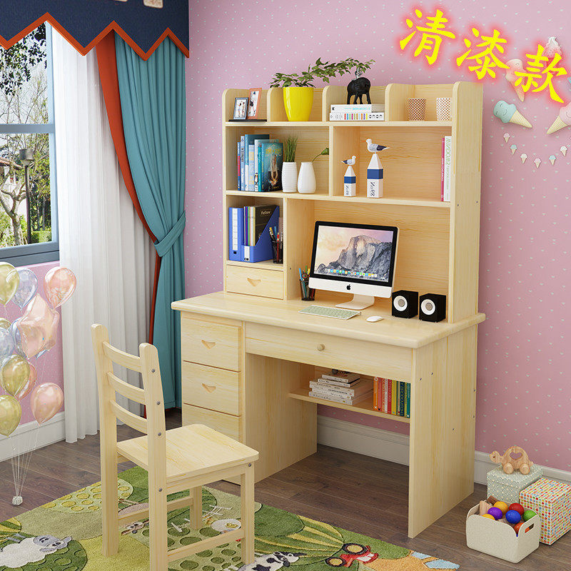 Solid wood desk bookshelf combination Home with bookcase All-in-one desktop computer desk Student desk Children's study desk