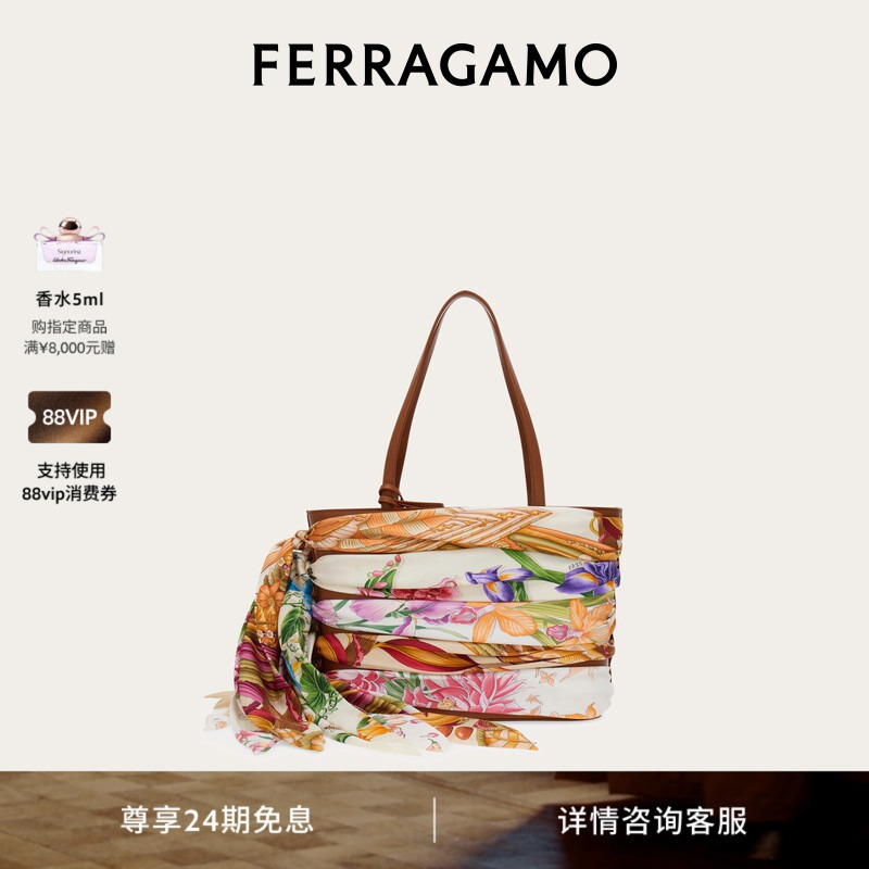 [New Product] Ferragamo Women's Tote Bag