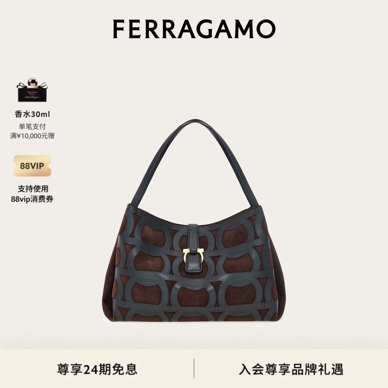 [24 Installments Interest-Free] Ferragamo Women's Tote Bag (Large Size)