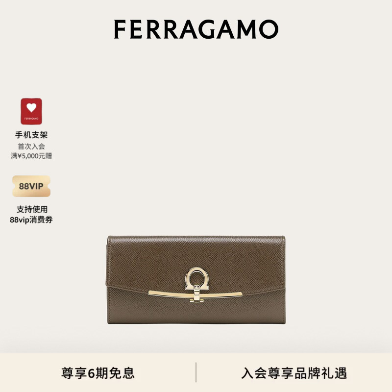 [6 Installments with No Interest] Ferragamo Women's Gancini Continental-Style Wallet