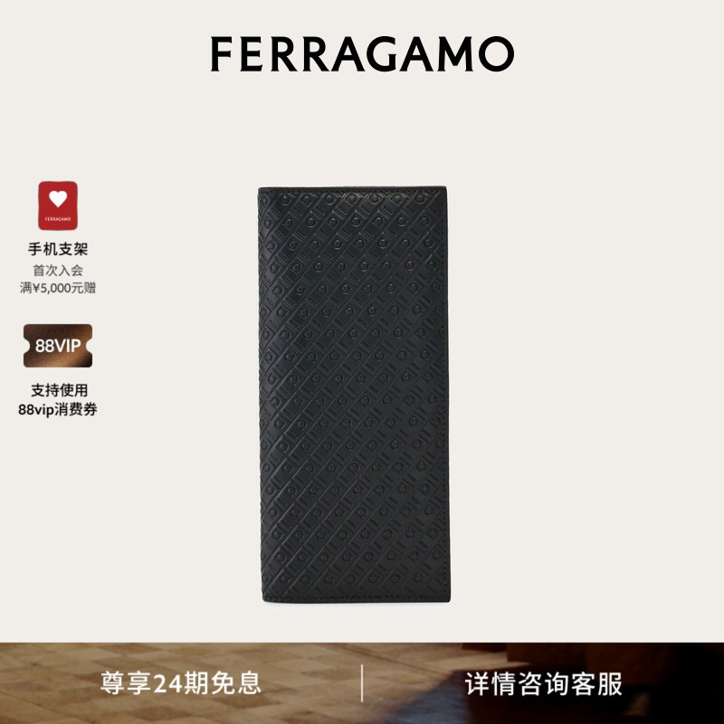 [24 Installments Interest-Free] Ferragamo Men's Ferragamo Letter Long Wallet