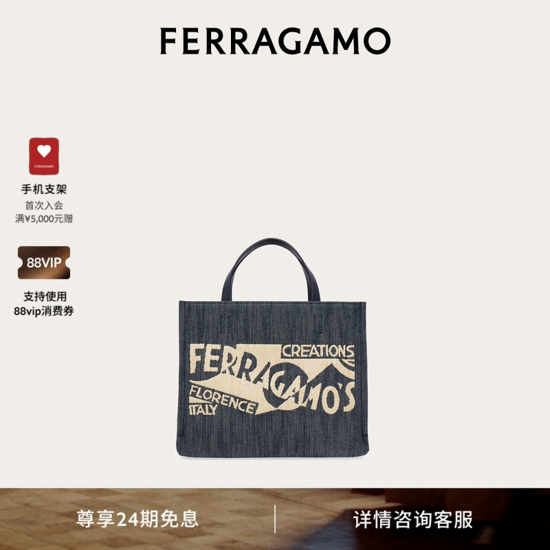 [24 Installments Interest-Free] Ferragamo Women's Logo-Decorated Tote Bag (Medium Size)