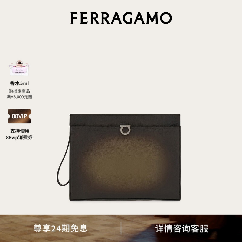 [New Product] Ferragamo Men's Gancini Pouch