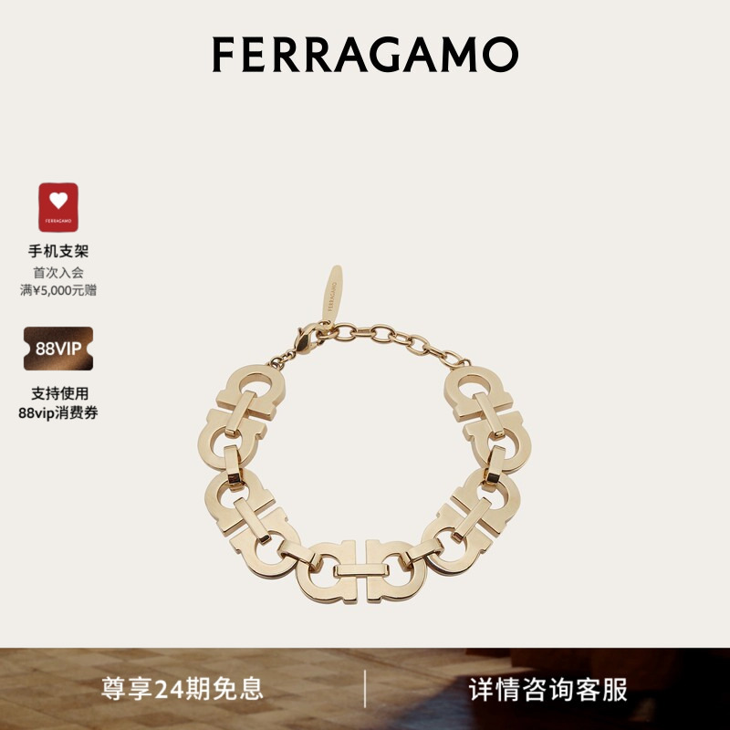 [24 Installments Interest-Free] Ferragamo Women's Gancini Bracelet