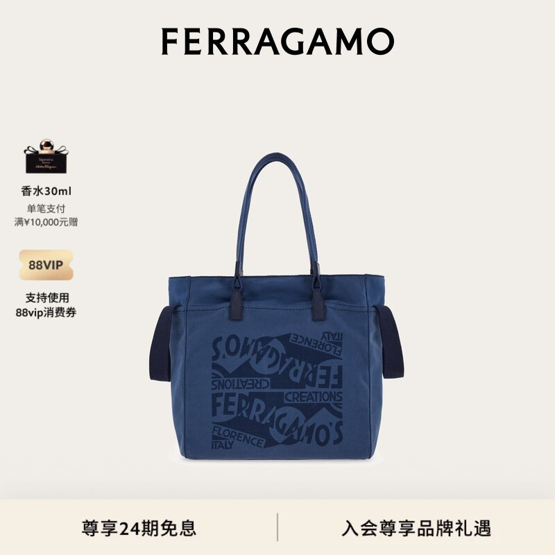 [New Product] Ferragamo Men's Classic Logo Tote Bag