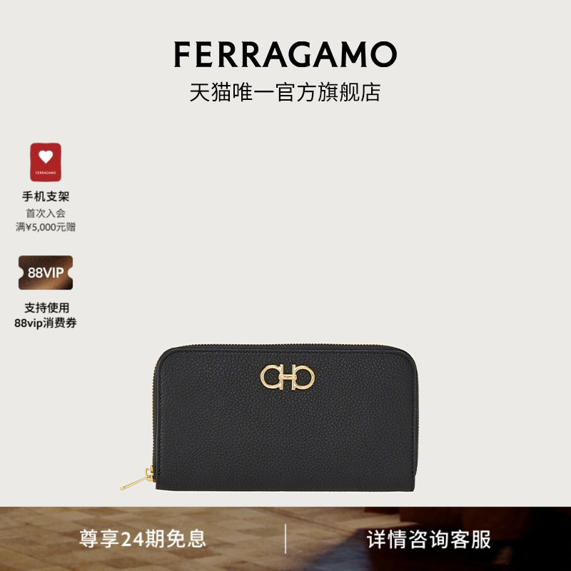 [24 Installments Interest-Free] Ferragamo Women's Gancini Continental-Style Wallet