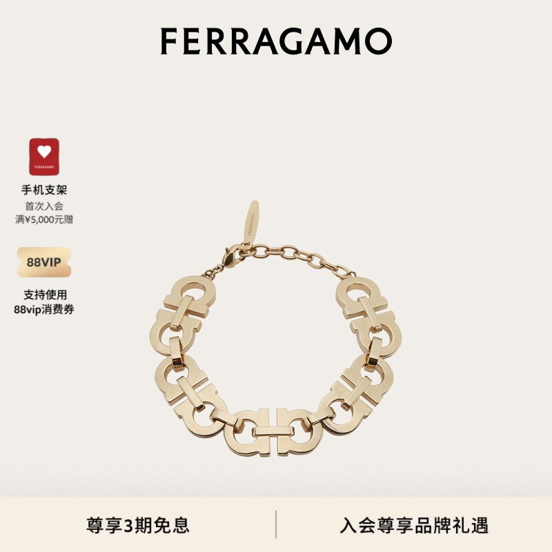 [Interest-Free in 3 Installments] Ferragamo Women's Gancini Bracelet