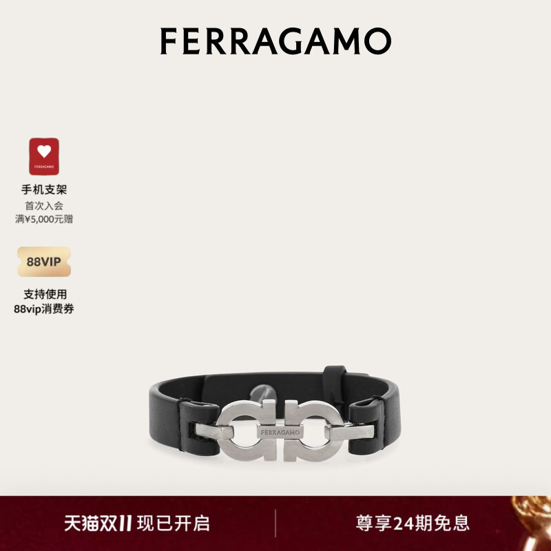 [24 Installments Interest-Free] Ferragamo Men's Gancini Double Buckle Bracelet