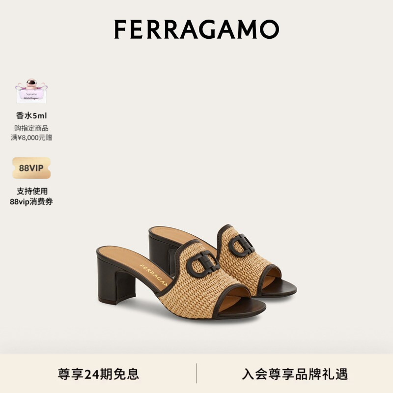 [New Product] Ferragamo Women's Gancini Buckle Mid-Heel Slippers