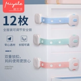 Защитный детский замок для выдвижного ящика, фиксаторы в комплекте