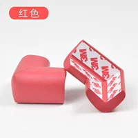 Красный [12 установок]