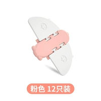 Розовый самолет, 12 упаковки