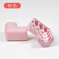 Розовый [20 установок]