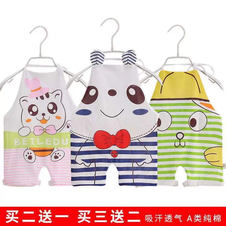 Quần áo mỏng cho trẻ em, em bé, một lớp, băng quấn bụng cho bé một tuổi rưỡi, băng bảo vệ bụng bằng cotton trăng rằm để chống lạnh - Bellyband