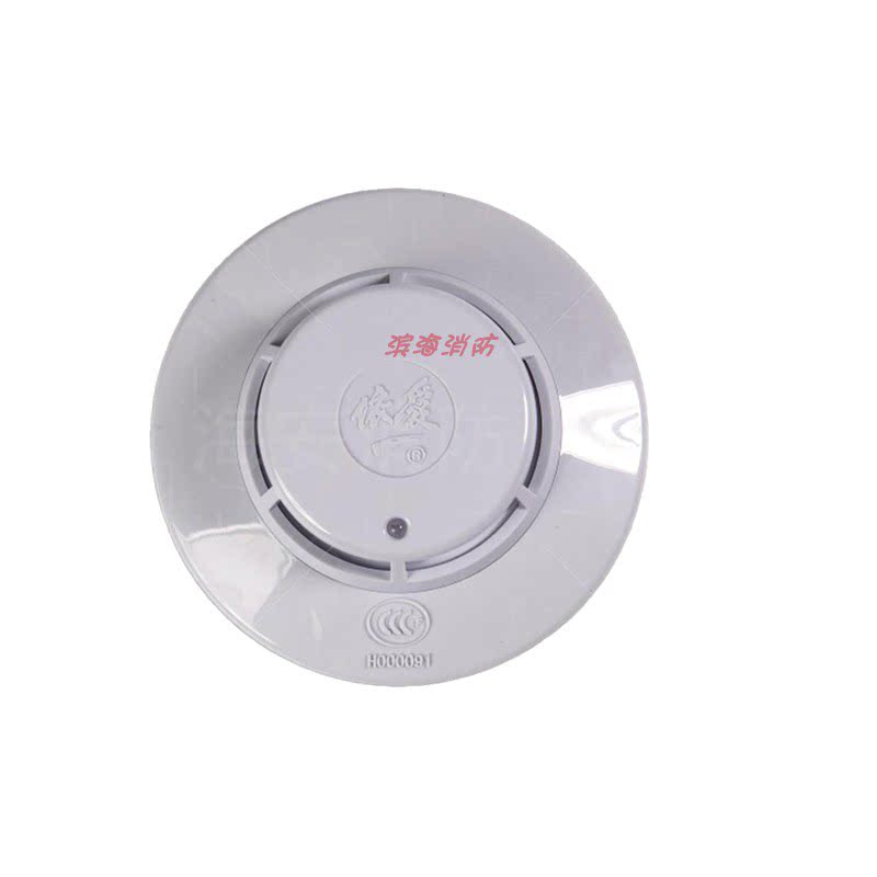 Yay Smoke Sensation JTY-GD-EI6012N Point Type Light Inductance Smoke Fire Detector Coding Alarm-Taobao