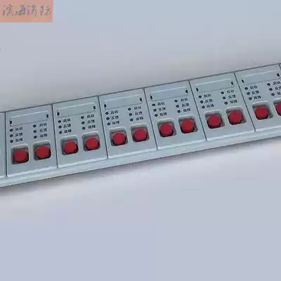 Bay Bay GST-LD-KZ014 Direct control panel 6 8 10 12 14 Manual control panel spot original