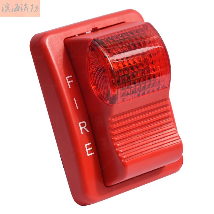 TX3301 A Fire Acoustic Alarm TX3307 Second Line replaces the old TX3301A Fire Acoustic Alarm