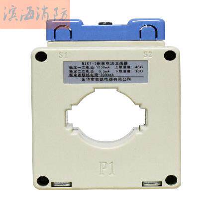 Bay DH-GSTN5600 3 5 7 9 11 residual current sensors Electrical fire monitoring surveillance-Taobao