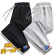 Brand-Preferred Men's Pants for Spring and Autumn, Pure Cotton Casual Jogger Sweatpants 2024, Loose and Versatile Sports Trousers, Trendy