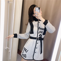 (Pet powder welfare) can salt sweet little dress autumn dress 2021 thin gentle wind goddess Fan