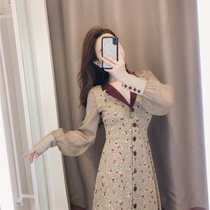 (Pet powder welfare) celebrity Imperial sister dress temperament light mature wind 2021 new high-end skirt stem Orange first love skirt