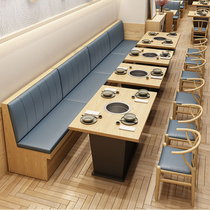 Solid wood hot pot table induction cooker integrated restaurant marble smoke-free barbecue hot pot restaurant round table and chair combination commercial