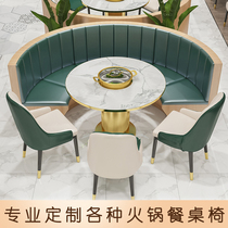 Light luxury custom marble hot pot table and chair combination theme restaurant hot pot restaurant cafeteria string restaurant table and chair