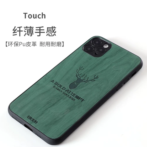 Apple, совместимый iPhone 11, силиконовый чехол для телефона, iphone 12 XS Max, камера видеонаблюдения, iPhone12 Pro подходит для мужчин и женщин, защита при падении, 8plus