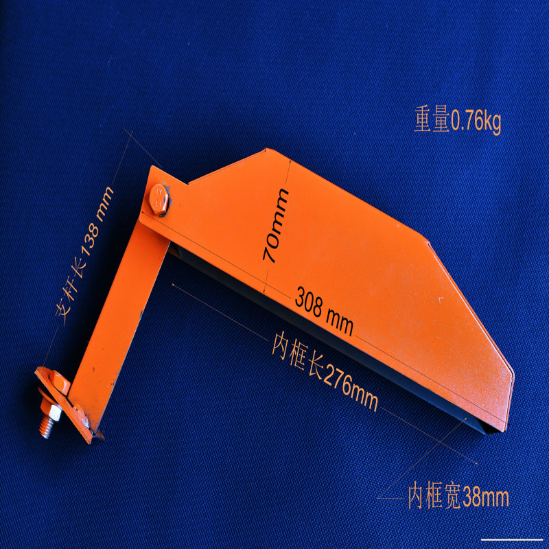 Table saw protective cover woodcutting wood cutting wood plate