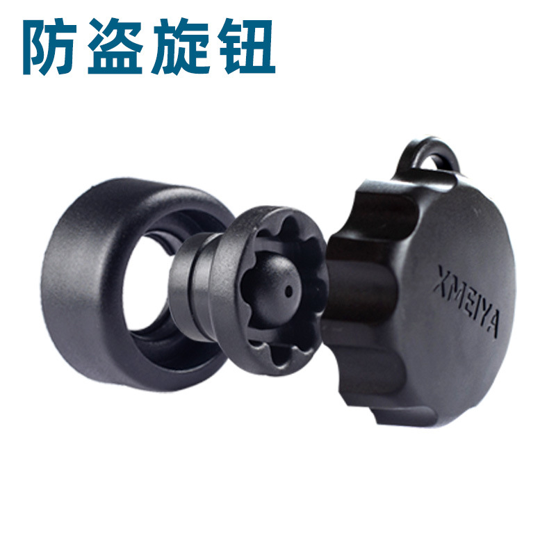 Theft-proof knob locomotive mobile phone navigation bracket burglar-proof accessories national standard M6 screw to protect mobile phone frame retrofit