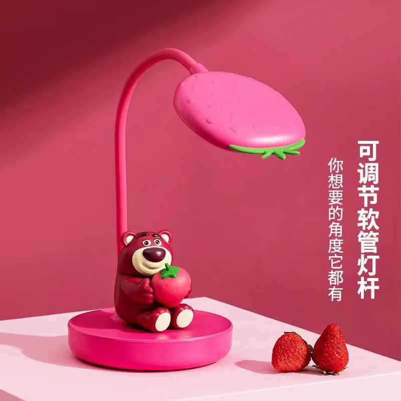 MINISO name Genesis Strawberry Bear Series Strawberry Table Light Student Dorm Room Study Dedicated Cute Cartoon Table Light