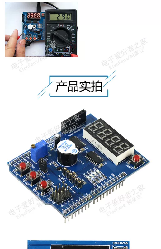 Cho-Arduino UNO đa chức năng mở rộng ban vi điều khiển ban phát triển học tập điều khiển thành phần mô đun