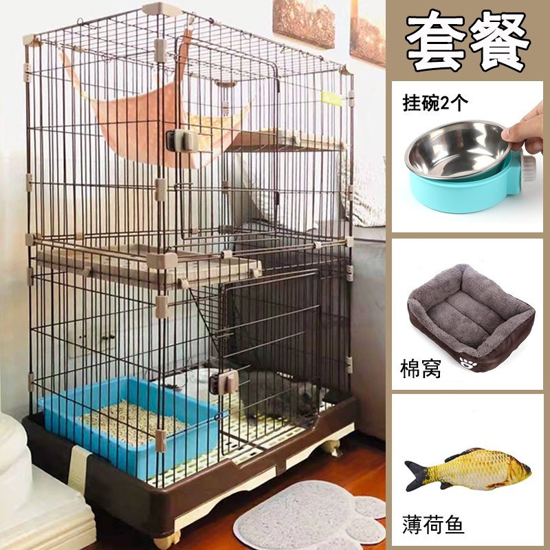 Cat cage oversized free space villa indoor household cat house dog cage three layers with toilet cat pet supplies