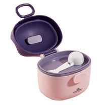 Fencaoyan baby milk powder box portable rice noodle storage tank sealed moisture-proof divided box complementary food box