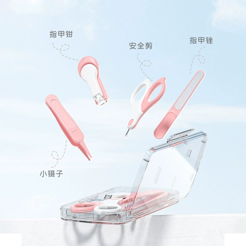 Детские маникюрные кусачки, детский комплект для новорожденных для ногтей