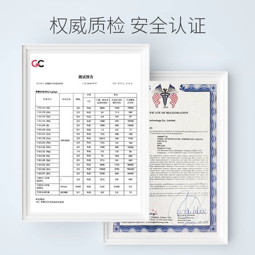 Детские наклейки для измерения температуры, наклейки на лоб, индукционный термометр на лоб, наклейка, измерение температуры