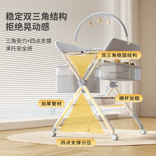 Детская пеленка, складной пеленальный столик, детское универсальное биде для новорожденных