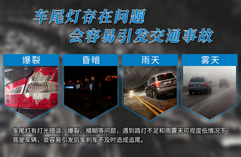 Фара сборки 适用东风风行景逸sx5 sx3后尾灯总成17款新景逸x5后尾灯后杠灯罩 Any E line