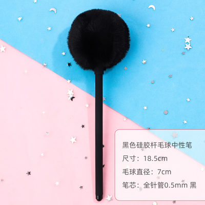 Black Hair BallHand account Decompression pen Net red pen student fashion Plush girl pen lovely pen Girlish heart 。 girl soft lovely