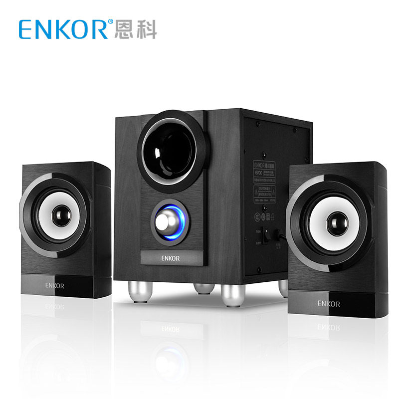ENKOR Enke E700B multimedia active laptop 2 1 Bluetooth audio wooden subwoofer speaker