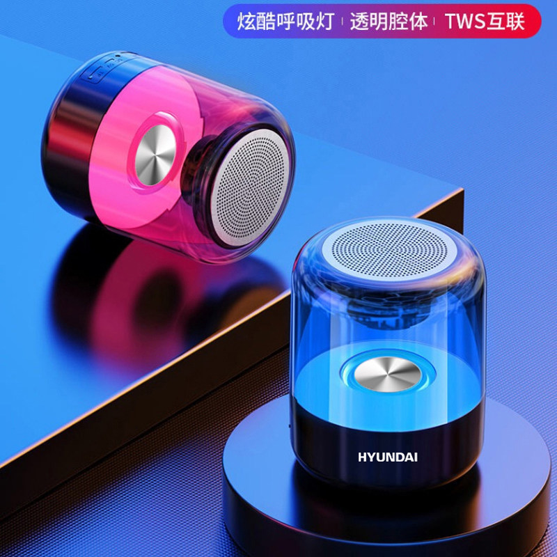 Modern Little Cloud Smart Bluetooth Sound Mini Portable Outdoor Wireless Card Glazed Three Generations Of Sound Box Heavy Bass